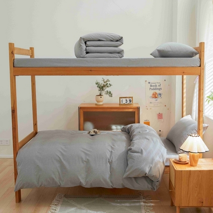 91家纺网 家纺一手货源 找家纺 （总）棉小二 2024新款简约风纯棉全棉色织水洗棉学生三件套宿舍三件套四件套