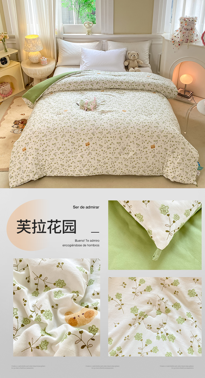 91家纺网 家纺一手货源 找家纺 （总）梵蒂莎 2025秋冬新品云朵棉新疆棉花被冬被棉被被芯被子春秋被