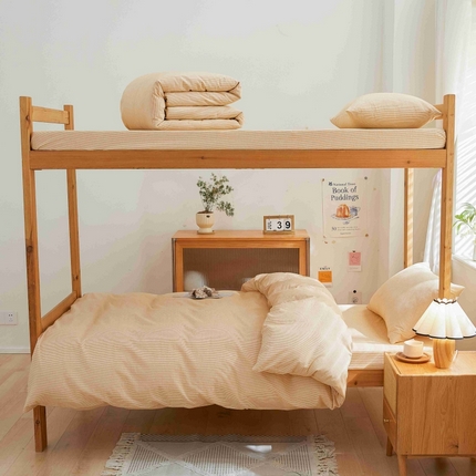 91家纺网 家纺一手货源 找家纺 （总）棉小二 2024新款简约风纯棉全棉色织水洗棉学生三件套宿舍三件套四件套