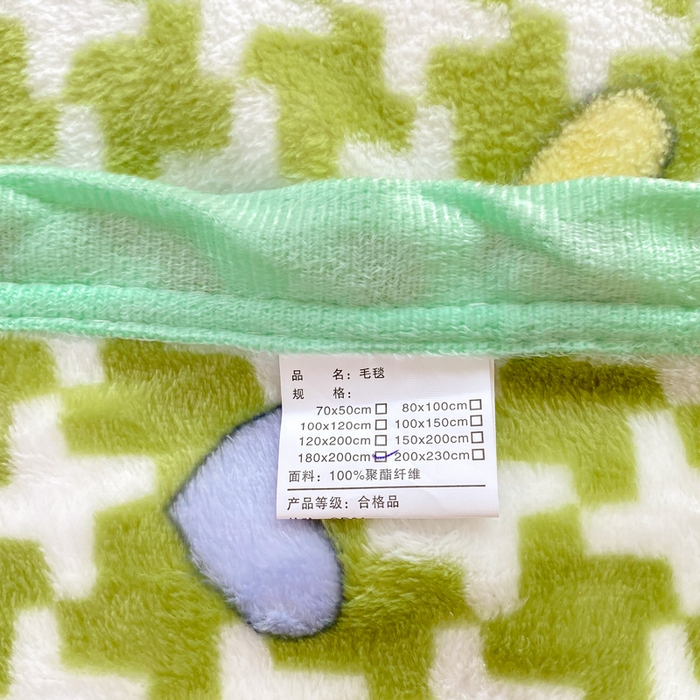 91家纺网 家纺一手货源 找家纺 楠沐家纺 2025新款双面牛奶绒多功能印花毛毯 绿色心情