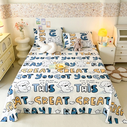 妖妖家纺 2024新款超柔软糯水洗云朵棉印花单床单 棒棒比熊