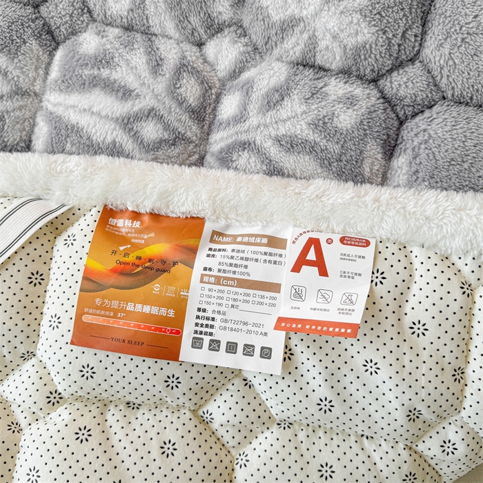 91家纺网 家纺一手货源 找家纺 雯豆家纺 2024新品泰迪绒学生床垫宿舍床褥子加厚上下铺北极绒床护垫 泰迪绒床褥-雪花飘飘-灰