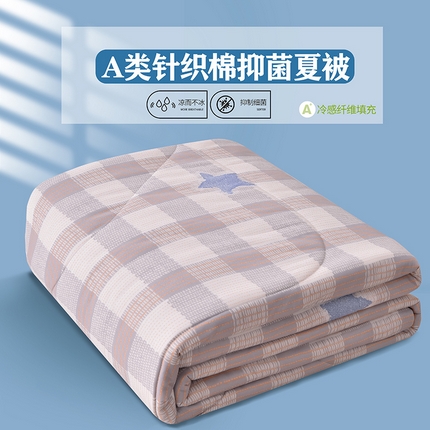 91家纺网 家纺一手货源 找家纺 （总）2024新款A类针织棉亲肤夏被夏凉被空调被