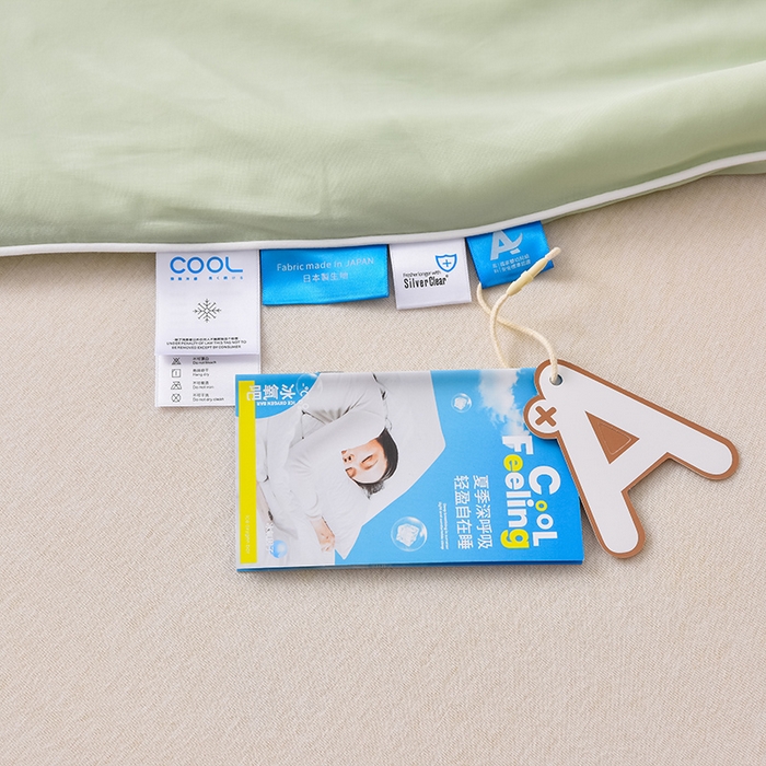 91家纺网 家纺一手货源 找家纺 2024新款凉感丝100%锦纶170克凉感丝冰淇淋A类抗菌夏凉被空调被 牛油果绿