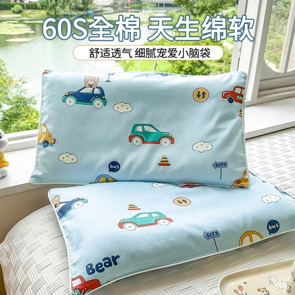 91家纺网 家纺一手货源 找家纺 （总）姝辰 2025新款60S全棉单边嵌绳卡通印花儿童学生成人枕套