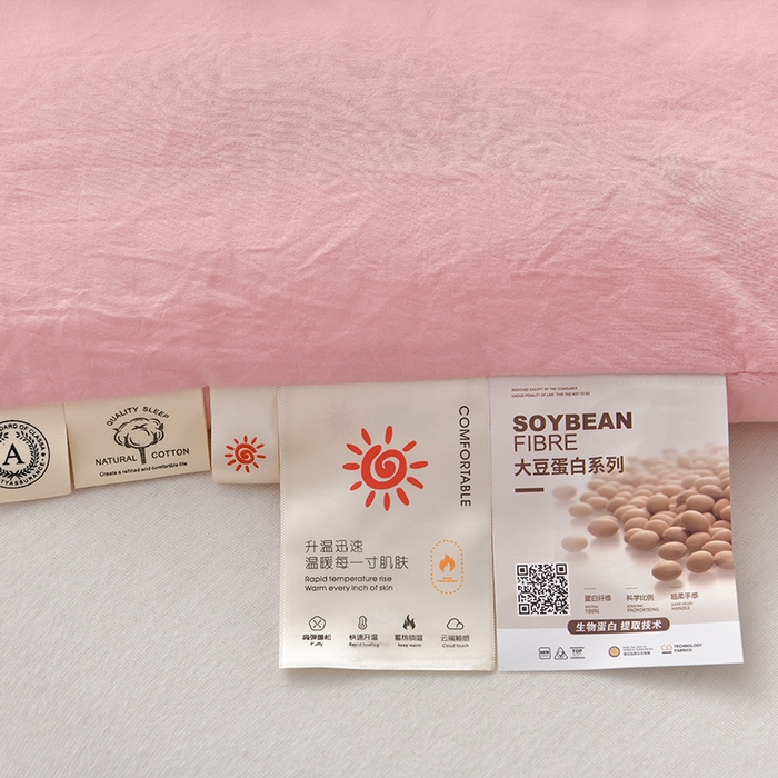 91家纺网 家纺一手货源 找家纺 2024新款A类婴儿有机棉无染大豆被加厚夏被春秋被冬被被子被芯 粉