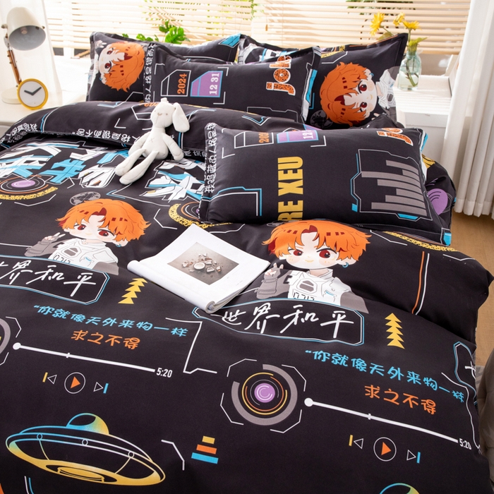 91家纺网 家纺一手货源 找家纺 乐居坊 2024新款亲肤棉美棉芦荟棉四件套新花型（8月）  天外来物