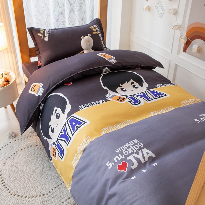 91家纺网 家纺一手货源 找家纺 乐居坊 2024新款亲肤棉美棉芦荟棉四件套学生宿舍床（8月）  奶茶天王