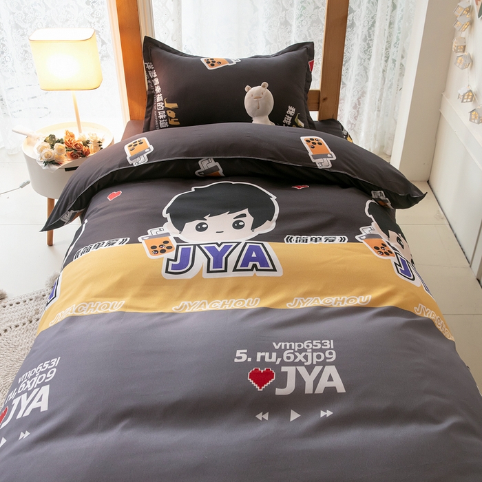 91家纺网 家纺一手货源 找家纺 乐居坊 2024新款亲肤棉美棉芦荟棉四件套学生宿舍床（8月）  奶茶天王