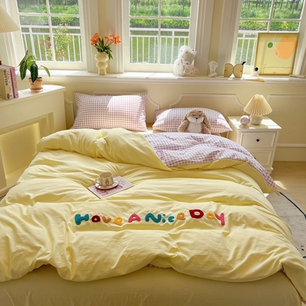 91家纺网 家纺一手货源 找家纺 （总）子钦家纺 2024新款水洗棉毛巾绣字母撞色四件套单被套