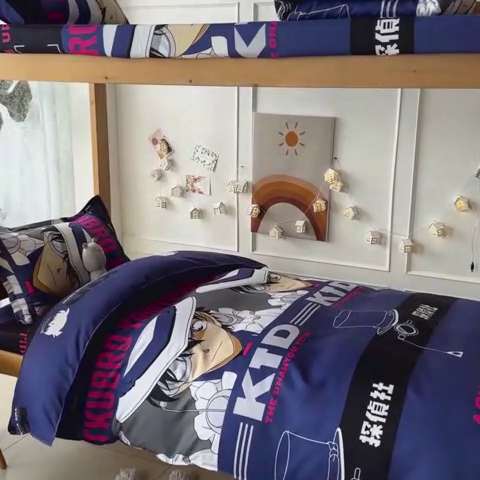 91家纺网 家纺一手货源 找家纺 乐居坊 2024新款亲肤棉美棉芦荟棉四件套学生宿舍床（8月）  魔术先生