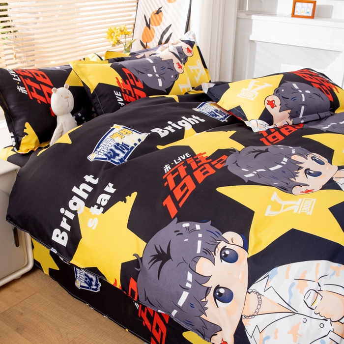 91家纺网 家纺一手货源 找家纺 乐居坊 2024新款亲肤棉美棉芦荟棉四件套新花型（8月）  北斗星