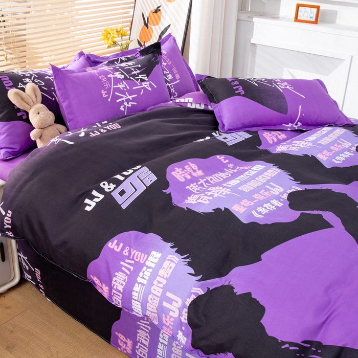 91家纺网 家纺一手货源 找家纺 乐居坊 2024新款亲肤棉美棉芦荟棉四件套新花型（8月）  重拾快乐