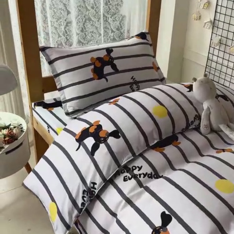 91家纺网 家纺一手货源 找家纺 乐居坊 2024新款亲肤棉美棉芦荟棉四件套学生宿舍床（8月）  呆萌狗