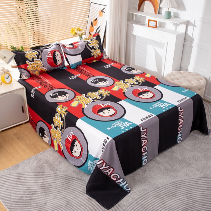 91家纺网 家纺一手货源 找家纺 乐居坊 2024新款亲肤棉美棉芦荟棉四件套新花型（8月）  嘉年华