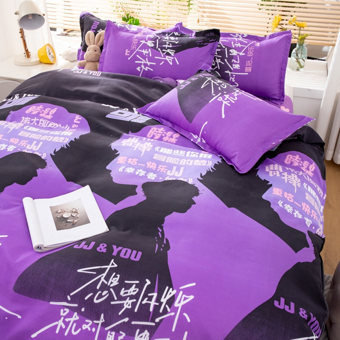 91家纺网 家纺一手货源 找家纺 乐居坊 2024新款亲肤棉美棉芦荟棉四件套新花型（8月）  重拾快乐