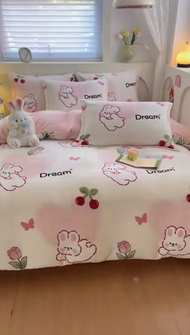 91家纺网 家纺一手货源 找家纺 2024新款小清新牛奶绒高克重加厚保暖四件套 爱心兔