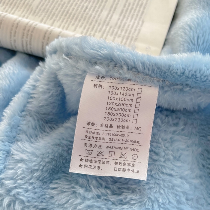 91家纺网 家纺一手货源 找家纺 羋多（原穆琪）2024新款高克重牛奶绒仿兔毛泡泡毛毯双面绒床单办公室多功能盖毯午睡沙发毯披肩毯 天青蓝