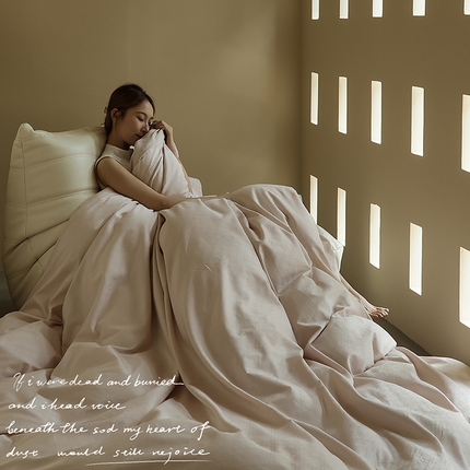 2024新款60支长绒棉提花四件套--漫时光系列（英文版） 漫时光-柔粉