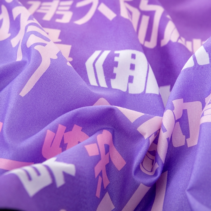 91家纺网 家纺一手货源 找家纺 乐居坊 2024新款亲肤棉美棉芦荟棉四件套新花型（8月）  重拾快乐