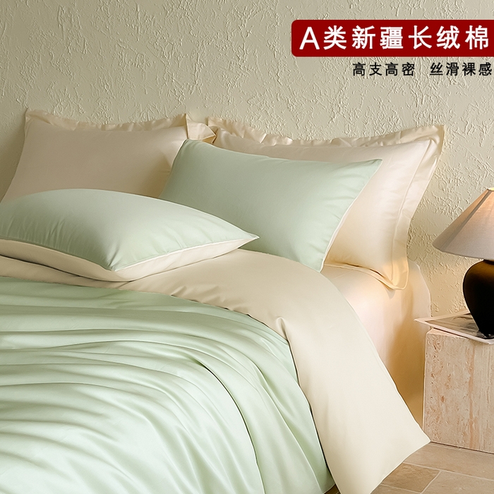 91家纺网 家纺一手货源 找家纺 猪先生 2024新款A类全棉高支高密纯棉单被套 茶香绿+奶昔白