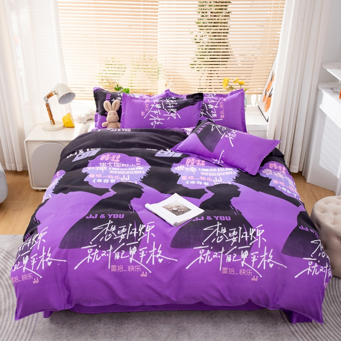 91家纺网 家纺一手货源 找家纺 乐居坊 2024新款亲肤棉美棉芦荟棉四件套新花型（8月）  重拾快乐