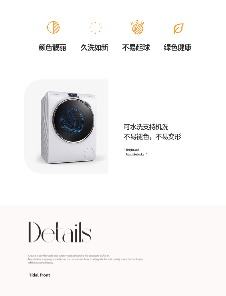 91家纺网 家纺一手货源 找家纺 2024新款牛奶绒印花简约加厚保暖四件套 叶语