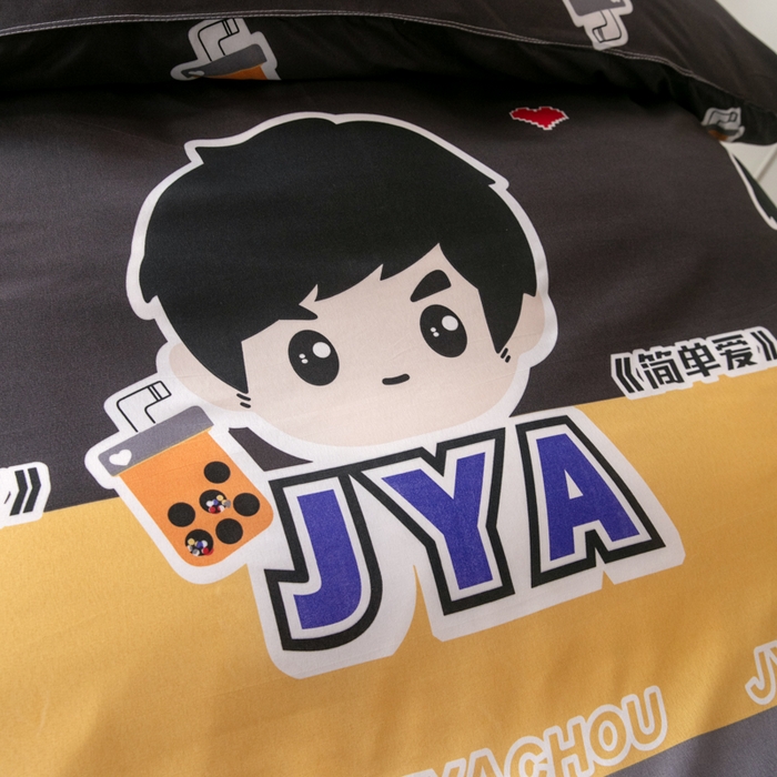 91家纺网 家纺一手货源 找家纺 乐居坊 2024新款亲肤棉美棉芦荟棉四件套学生宿舍床（8月）  奶茶天王