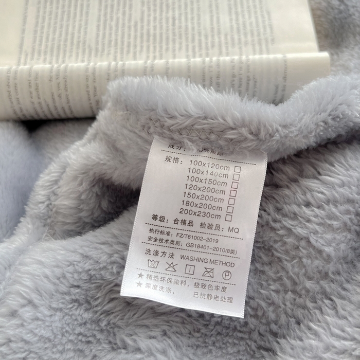 91家纺网 家纺一手货源 找家纺 羋多（原穆琪）2024新款高克重牛奶绒仿兔毛泡泡毛毯双面绒床单办公室多功能盖毯午睡沙发毯披肩毯 太空灰