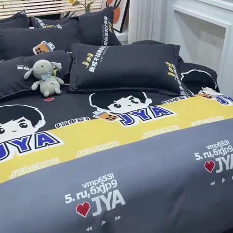 91家纺网 家纺一手货源 找家纺 乐居坊 2024新款亲肤棉美棉芦荟棉四件套新花型（8月）  奶茶天王