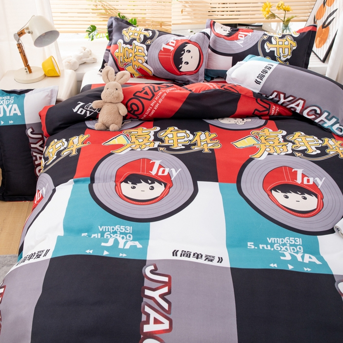 91家纺网 家纺一手货源 找家纺 乐居坊 2024新款亲肤棉美棉芦荟棉四件套新花型（8月）  嘉年华