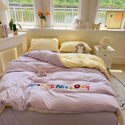 91家纺网 家纺一手货源 找家纺 （总）子钦家纺 2024新款水洗棉毛巾绣字母撞色四件套单被套