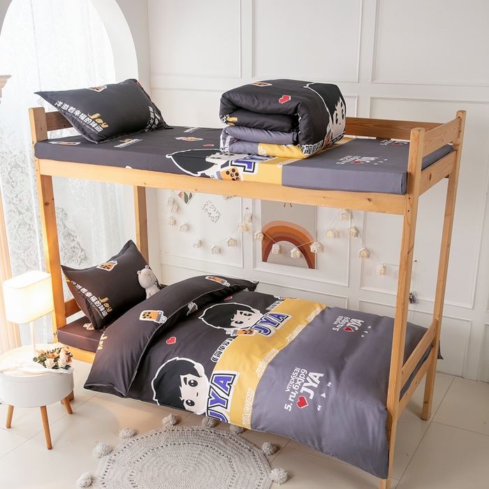 91家纺网 家纺一手货源 找家纺 乐居坊 2024新款亲肤棉美棉芦荟棉四件套学生宿舍床（8月）  奶茶天王