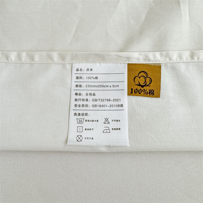 91家纺网 家纺一手货源 找家纺 名兮家居 2024新款大版经典奥特曼-三丽鸥全棉床单 【含防伪标】 史迪小怪