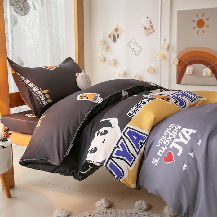 91家纺网 家纺一手货源 找家纺 乐居坊 2024新款亲肤棉美棉芦荟棉四件套学生宿舍床（8月）  奶茶天王