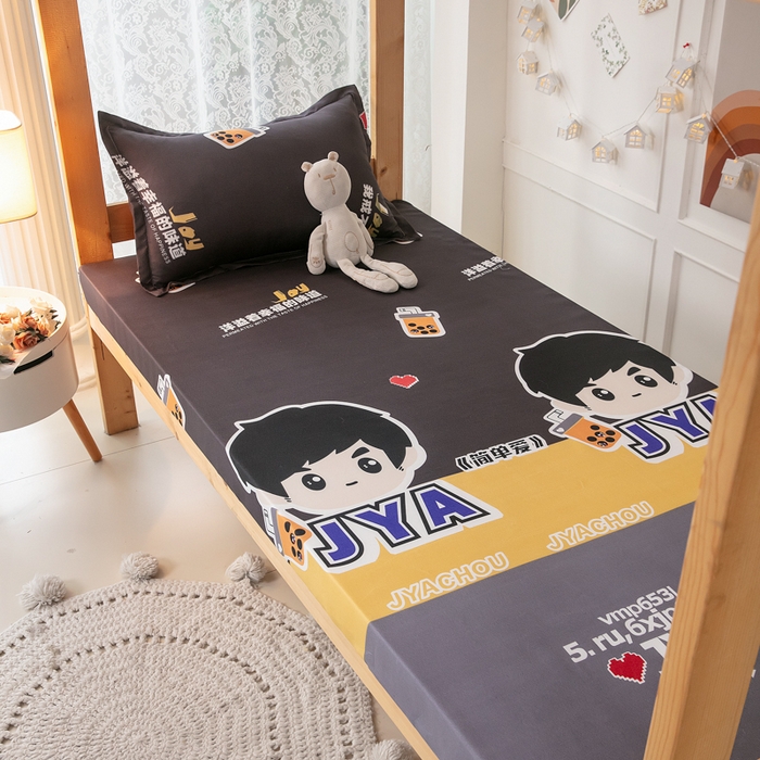 91家纺网 家纺一手货源 找家纺 乐居坊 2024新款亲肤棉美棉芦荟棉四件套学生宿舍床（8月）  奶茶天王