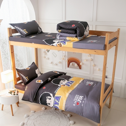 91家纺网 家纺一手货源 找家纺 乐居坊 2024新款亲肤棉美棉芦荟棉四件套学生宿舍床（8月）  奶茶天王