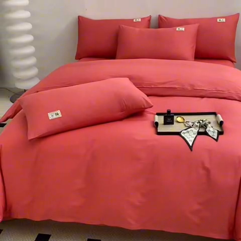 91家纺网 家纺一手货源 找家纺 宇彬家纺 2024直播新款13374全棉母婴级简约轻奢贴画纯色四件套斜纹贡缎新疆长绒贴标款无印风系列 简约-宝石红