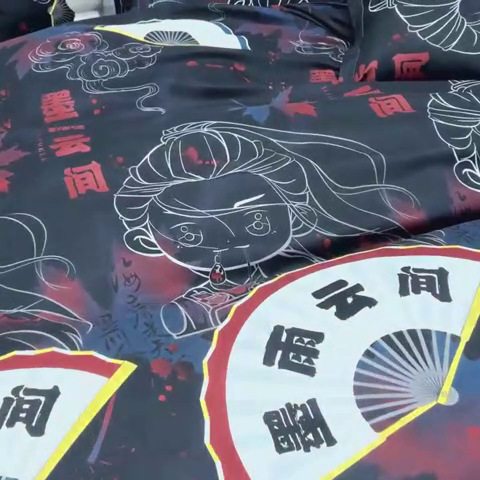 91家纺网 家纺一手货源 找家纺 乐居坊 2024新款亲肤棉美棉芦荟棉四件套新花型（8月）  墨雨云间