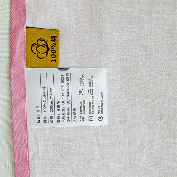 91家纺网 家纺一手货源 找家纺 名兮家居 2024新款大版经典奥特曼-三丽鸥全棉床单 【含防伪标】 乐乐草莓熊