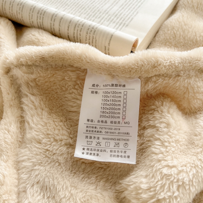 91家纺网 家纺一手货源 找家纺 羋多（原穆琪）2024新款高克重牛奶绒仿兔毛泡泡毛毯双面绒床单办公室多功能盖毯午睡沙发毯披肩毯 奶牛咖