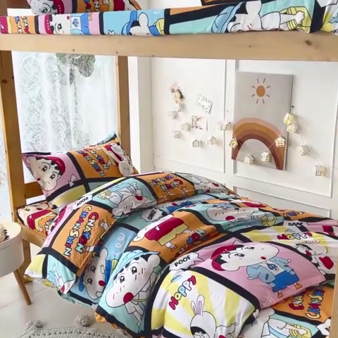 91家纺网 家纺一手货源 找家纺 乐居坊 2024新款亲肤棉美棉芦荟棉四件套学生宿舍床（8月）  哦买尬