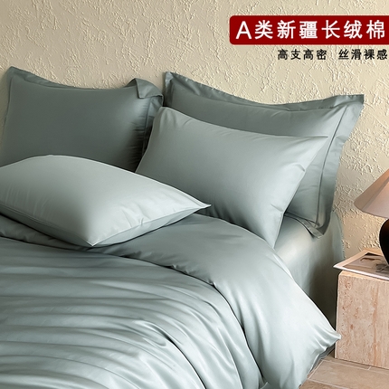 猪先生 2024新款A类全棉高支高密纯棉单被套 灰蓝