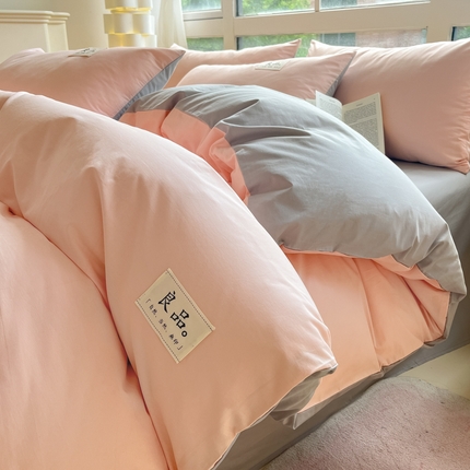 禧澜庭 2024新款纯棉全棉水洗棉斜纹无印风纯棉四件套三件套 奶油粉+梧桐灰