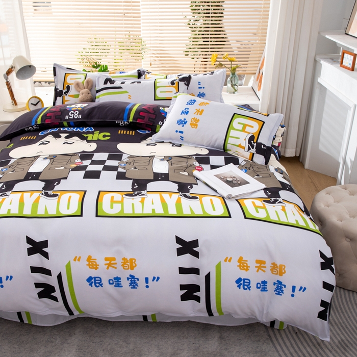 91家纺网 家纺一手货源 找家纺 乐居坊 2024新款亲肤棉美棉芦荟棉四件套新花型（8月）  哇塞小新