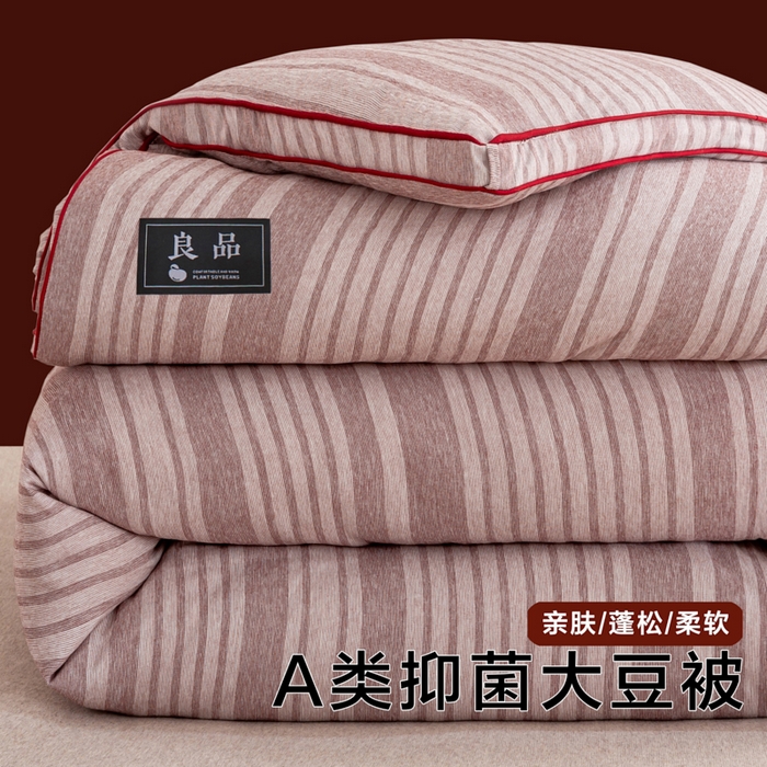 91家纺网 家纺一手货源 找家纺 维洋家纺 2025新款A类色织大豆被-无印条格单被 良品豆沙