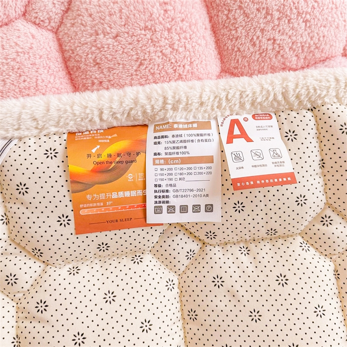 91家纺网 家纺一手货源 找家纺 雯豆家纺 2024新款泰迪绒床垫床护垫加厚北极绒床褥子印花小清新床垫子 泰迪绒床褥-玉粉