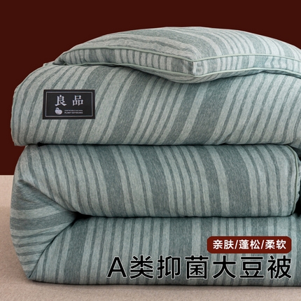 91家纺网 家纺一手货源 找家纺 （总）维洋家纺 2025新款A类色织大豆被-无印条格单被