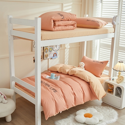 91家纺网 家纺一手货源 找家纺 七仙女家纺 2025新款全棉生态磨毛-前程似锦系列-学生三件套 蜜瓜橙