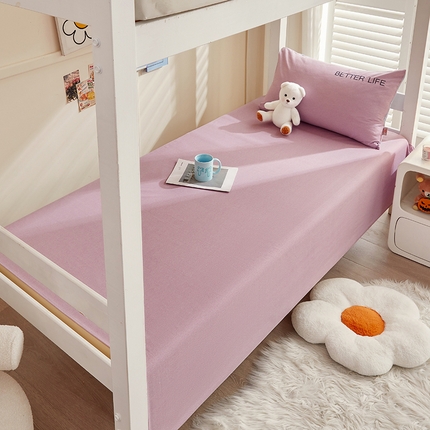 91家纺网 家纺一手货源 找家纺 七仙女家纺 2025新款全棉生态磨毛-前程似锦系列-床单两件套 香芋紫